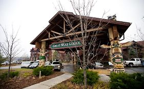 Great Wolf Lodge Traverse City Michigan
